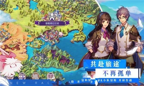 暴走方块