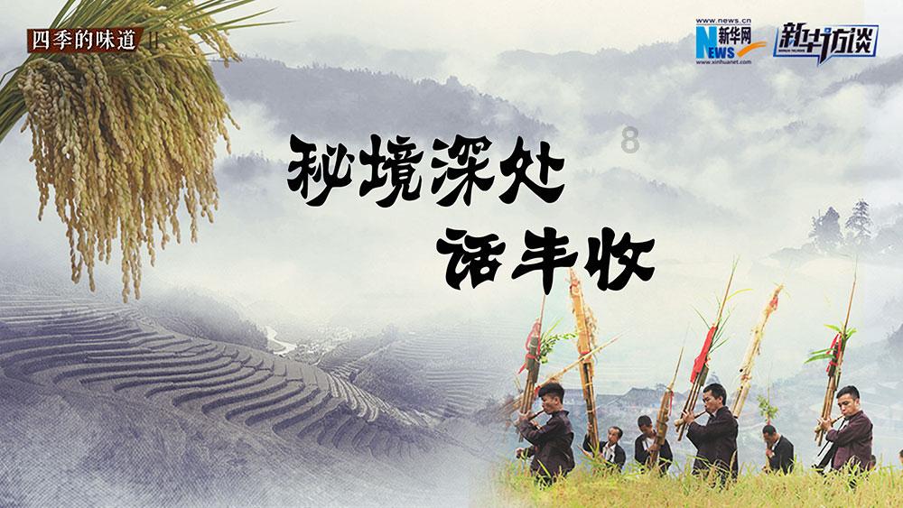 有杀气童话