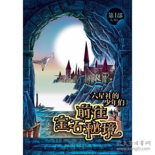 张家港农商银行获评中国外汇交易中心“市场进步机构”
