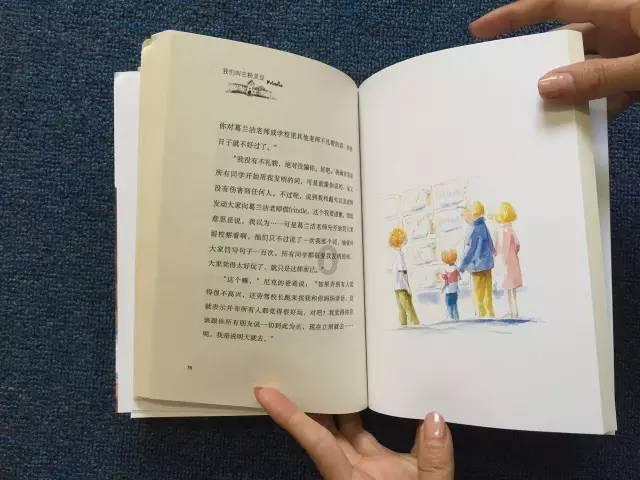 缤纷糖果消消乐