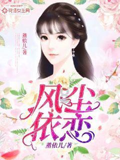 这是警察