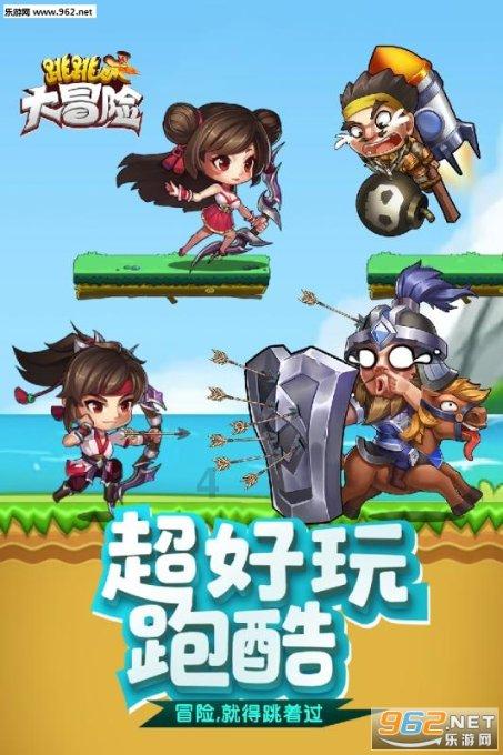 word表格框线怎么设置游戏画面