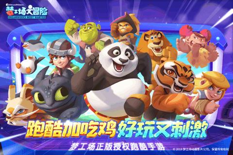 时尚潮流公主
