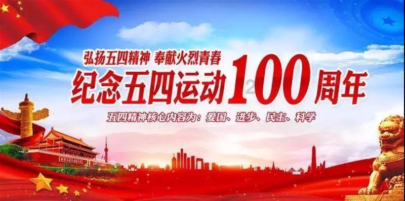 智能汽车拼图