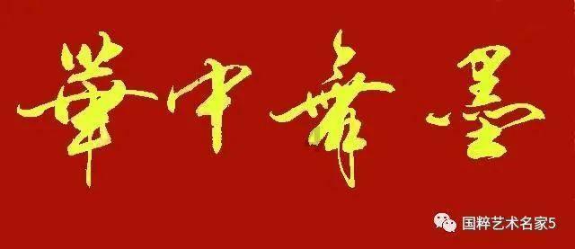 天河行舟 盘点天舟一号到天舟七号
