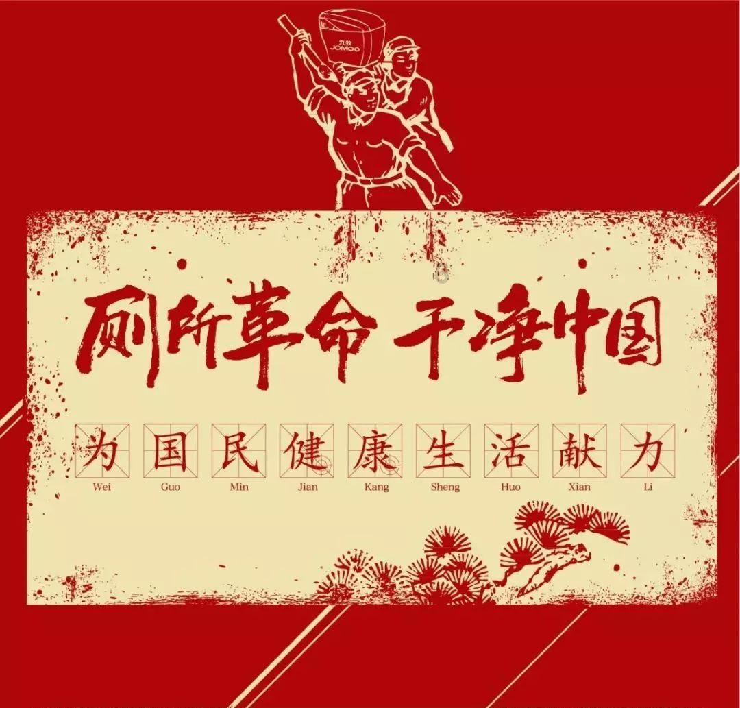汽车华容道