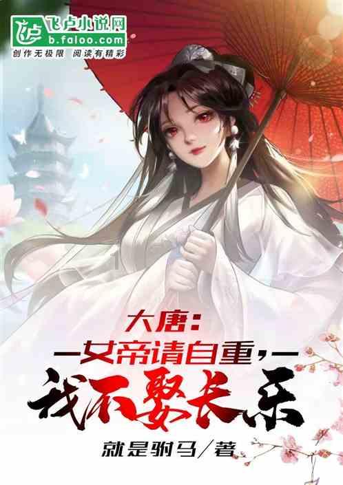 大骨头汤怎么煲最好喝，又有营养？游戏画面