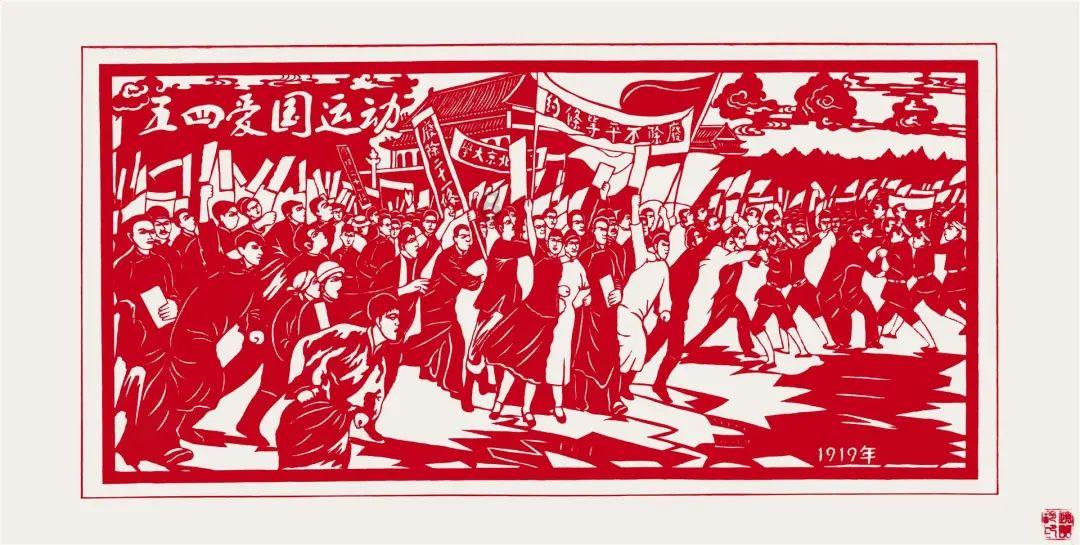 【普法在线】电信诈骗又有新花样，你了解什么是“手机口”吗？