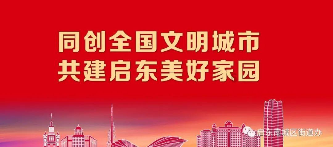 失事的飞机逃脱