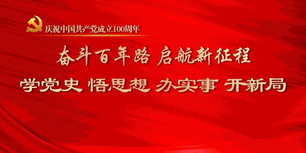 教育部明确小学阶段作业不出校门，作业不出门的益处是什么？游戏画面