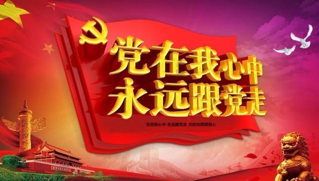戴纳基盘中异动 股价大跌5.06%报20.09美元