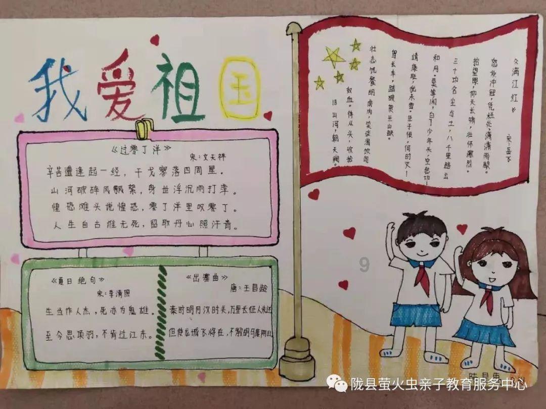 救援受困山洞的男子