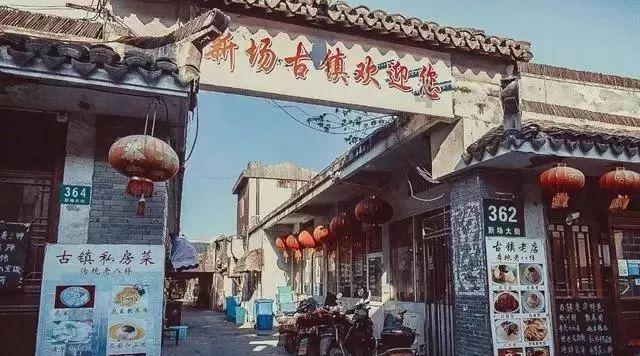 三位一体3