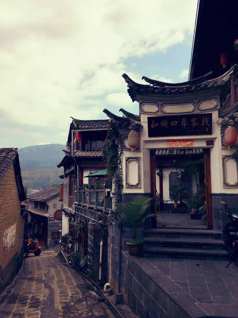 有个公务员男朋友是什么体验游戏画面